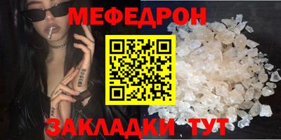 ALPHA-PVP Кимры