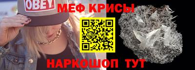 ALPHA-PVP Кимры