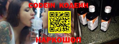 ALPHA-PVP Кимры
