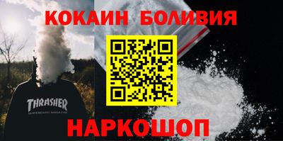 мескалин Кинель