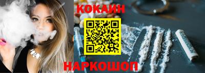 MESCALINE Кингисепп