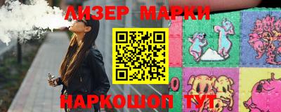 мескалин Кинель