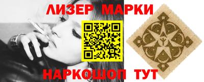 ALPHA-PVP Кимры