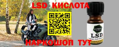 ALPHA-PVP Кимры
