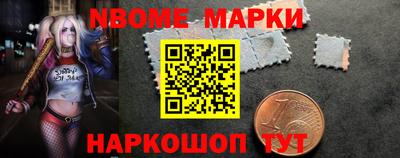 ALPHA-PVP Кимры