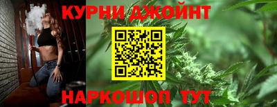 MESCALINE Кингисепп