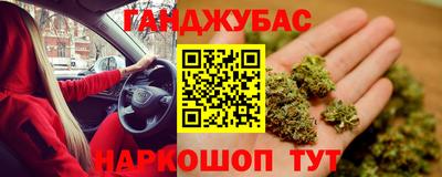 мескалин Кинель
