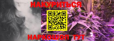 ALPHA-PVP Кимры
