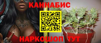 MESCALINE Кингисепп