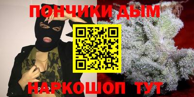 ALPHA-PVP Кимры
