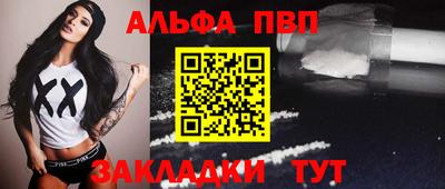 MESCALINE Кингисепп