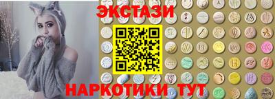 ALPHA-PVP Кимры