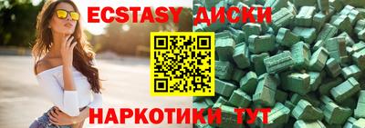 ALPHA-PVP Кимры