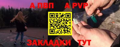 MESCALINE Кингисепп
