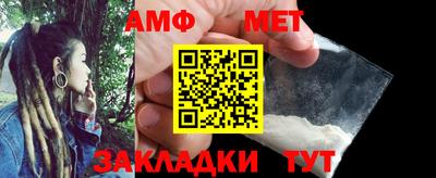мескалин Кинель