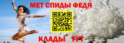 ALPHA-PVP Кимры