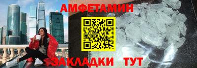 мескалин Кинель