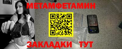 MESCALINE Кингисепп