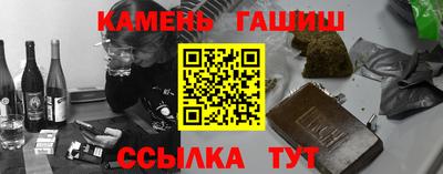 ALPHA-PVP Кимры
