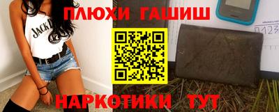 ALPHA-PVP Кимры