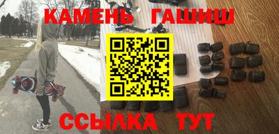 MESCALINE Кингисепп