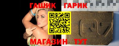 MESCALINE Кингисепп