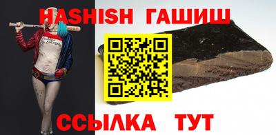 MESCALINE Кингисепп